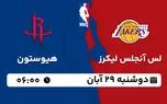 پخش زنده بسکتبال لس آنجلس لیکرز با هیوستون 29 آبان 1402 پخش زنده بسکتبال لس آنجلس لیکرز با هیوستون 29 آبان 1402